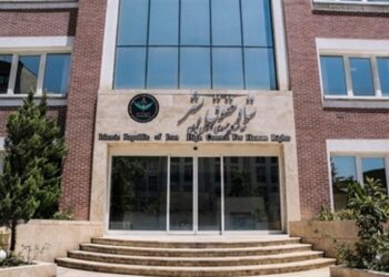 بیانیه اعتراضی ایران درباره ترور وحشیانه مقامات سیاسی و مذهبی