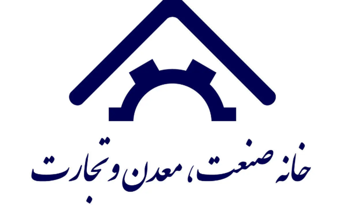 بیانیه خانه صمت ایران در رابطه با انتخاب آیت‌الله سیدمجتبی خامنه‌ای به عنوان رهبر سوم انقلاب اسلامی