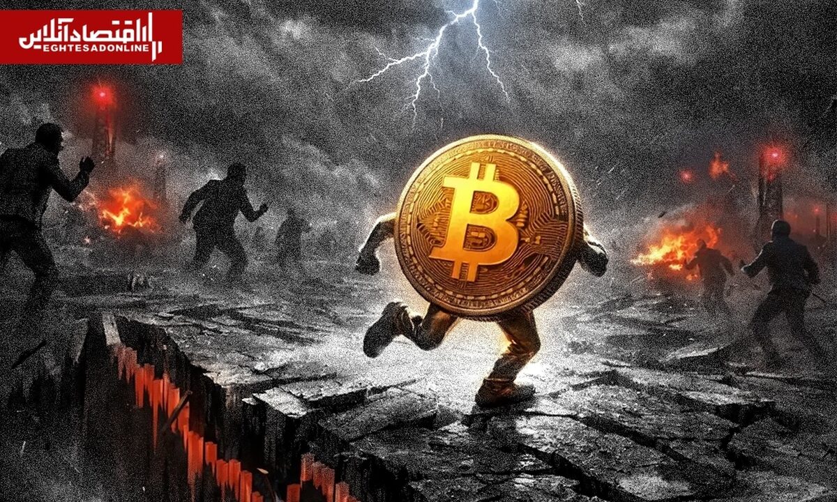 تحلیل آنچین بیتکوین در شرایط جنگی؛ منتظر صعود میانمدت باشیم؟ تحلیل آنچین بیتکوین در شرایط جنگی؛ منتظر صعود میانمدت باشیم؟
