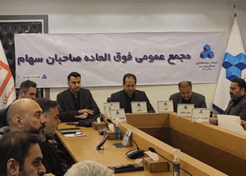 تصویب افزایش سرمایه «ثپردیس» در مجمع فوق‌العاده