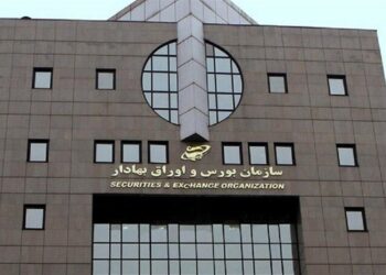 تمهیدات فعالیت بورس در هفته آینده