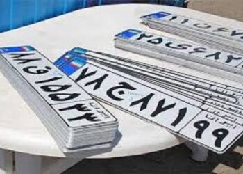 خبر مهم پلیس برای مالکان خودرو / مراکز تعویض پلاک فعال هستند