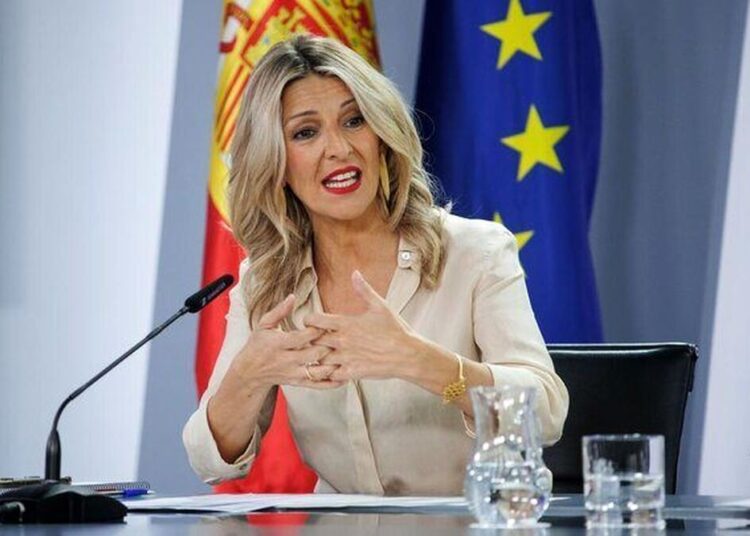 خشم اسپانیا از حملات وحشیانه آمریکا به ایران / ولاندا دیاز بیانیه صادر کرد