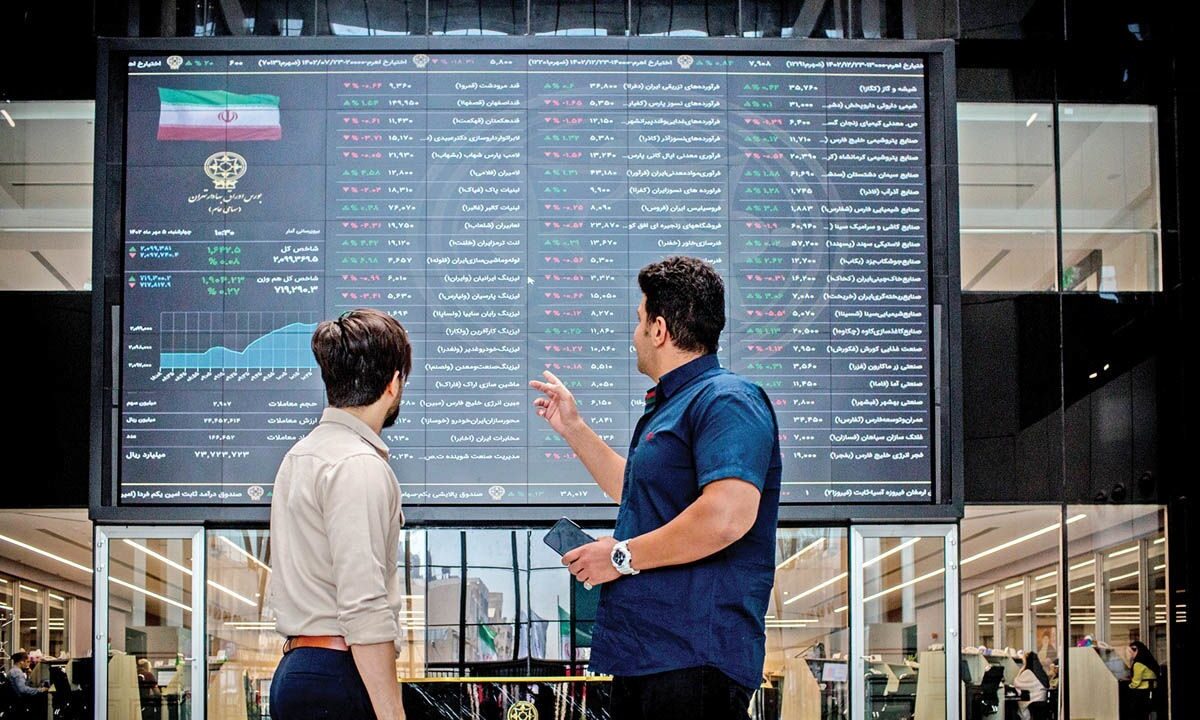 فوری/ بورس تهران به علت آغاز جنگ متوقف شد فوری/ بورس تهران به علت آغاز جنگ متوقف شد