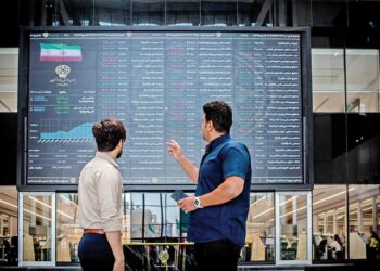 فوری/ بورس تهران به علت آغاز جنگ متوقف شد