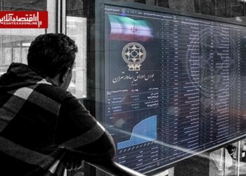 نقشه راه احیای اقتصادِ بعد از جنگ