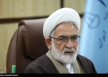 پیام تسلیت رئیس دیوان عالی در پی شهادت قائد امت، امام خامنه‌ای