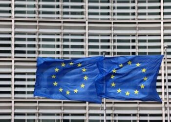 کمیسیون اروپا هک شد