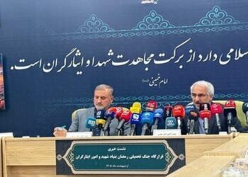 آخرین آمار شهدای جنگ اعلام شد