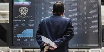 آخرین وضعیت بازگشایی بورس اعلام شد + گزارش جلسه کمیسیون اقتصادی