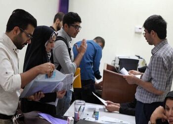 آغاز ثبت نام وام شهریه دانشجویی از فردا سوم اردیبهشت ماه