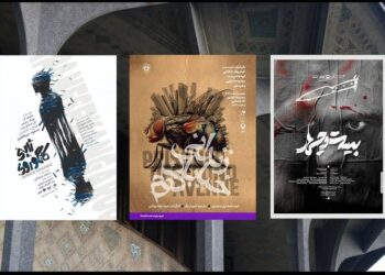 آغاز فعالیت‌های مجموعه تئاتر شهر با اجرای سه اثر نمایشی