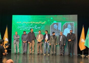 از تودیع و معارفه مدیرعامل بهمن سبز تا هم‌افزایی در نظام تولید و توزیع