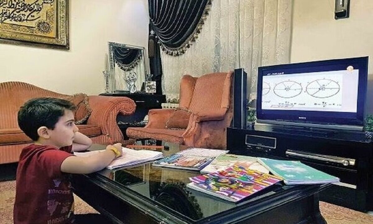 اعلام برنامه درسی مدرسه تلویزیونی ایران امروز سه شنبه ۱ اردیبهشت ۱۴۰۵