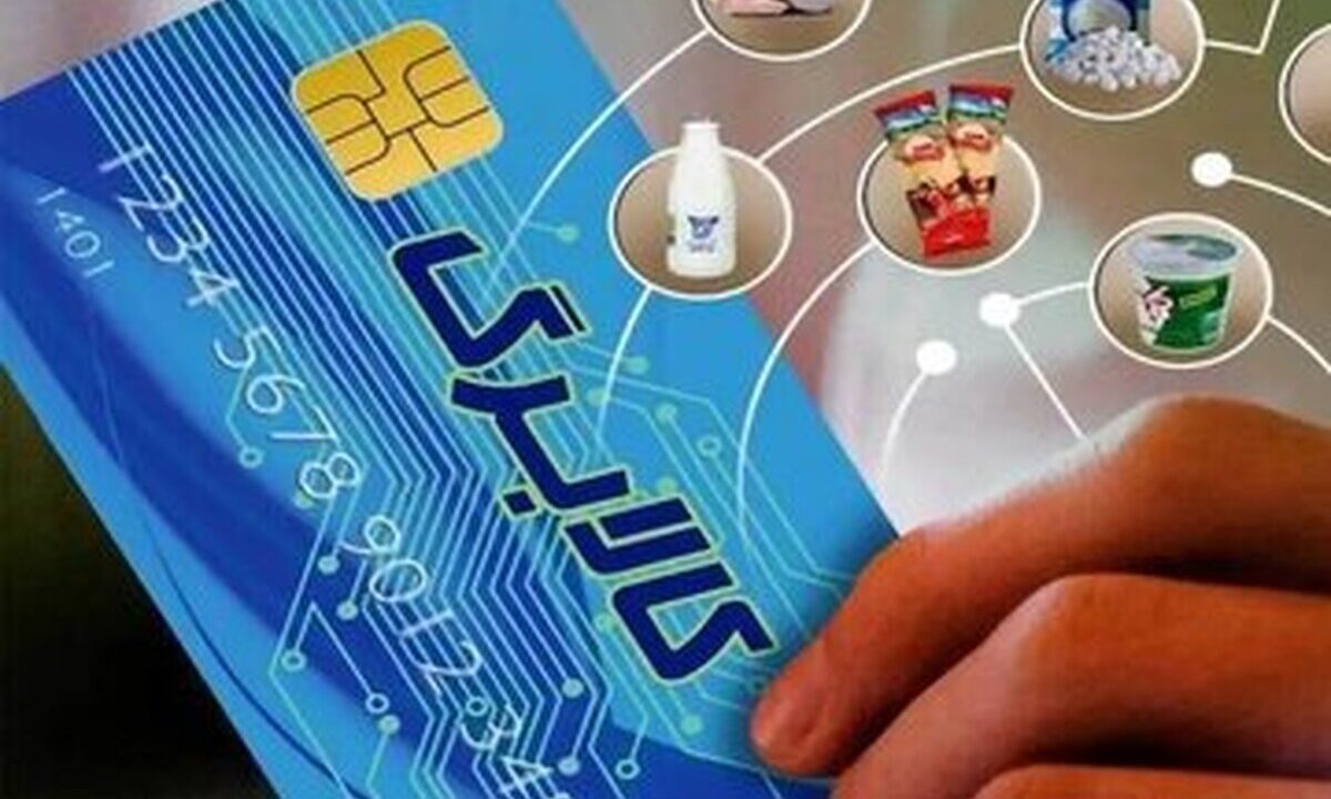 افزایش اعتبار کالابرگ به کجا رسید؟