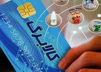 افزایش اعتبار کالابرگ به کجا رسید؟