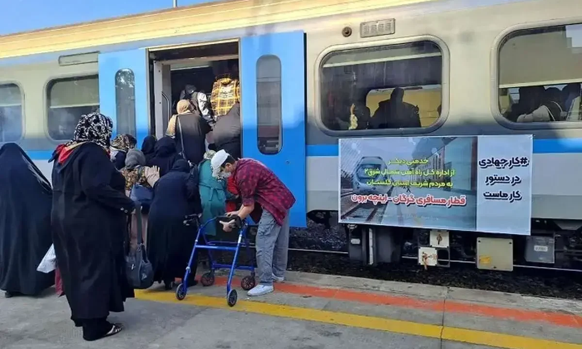 امکان استرداد تلفنی بلیط قطار فراهم شد/ مسافران بخوانند