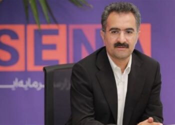 بازار سهام به محض افشای حداقلی اطلاعات شرکت‌ها، بازگشایی می‌شود