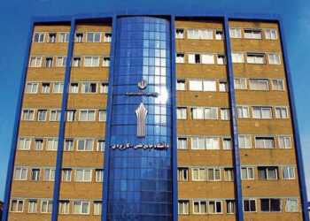 بخشنامه اجرای دوره های کوتاه مدت علمی کاربردی در شرایط خاص ابلاغ شد