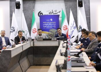 برگزاری مجمع عمومی عادی سالیانه شرکت صبا فولاد خلیج فارس