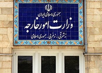 بیانیه وزارت امور خارجه درباره تعرض آمریکا به کشتی تجاری ایرانی