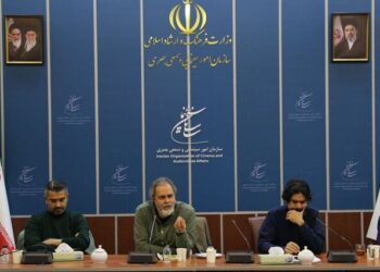 تاکید رئیس سازمان سینمایی بر بازنگری برنامه‌ها بر اساس شرایط کشور