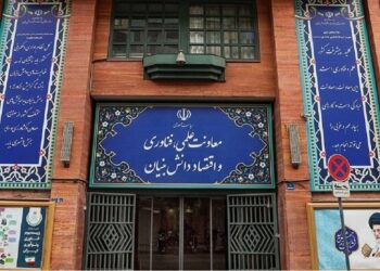 تقدیر کمیسیون آموزش مجلس از نقش معاونت علمی در جبران آسیب‌های جنگی