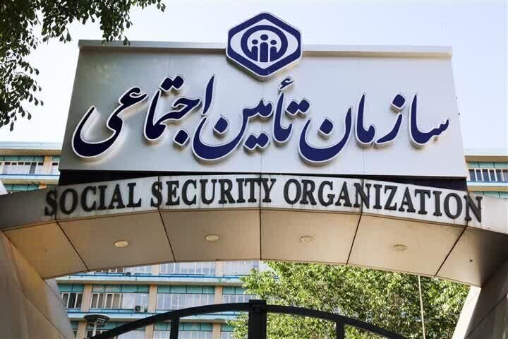 تمدید مهلت پرداخت حق بیمه برای بیمه‌شدگان خاص تا ۱۷ فروردین