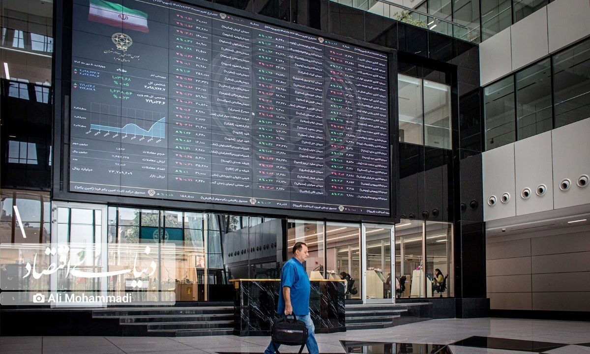 تکلیف بازگشایی بورس در هفته آینده مشخص شد