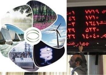 ثبت ارزش 180 هزار میلیارد ریالی معاملات بورس انرژی در هفته سوم فروردین