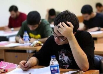 خبر خوش برای کنکوری‌ها / سهمیه اضطراری کنکور برای آسیب‌دیدگان جنگ تعیین شد