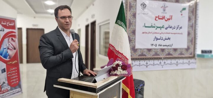 درمانگاه شهید رئیسعلی دلواری به بهره‌برداری رسید
