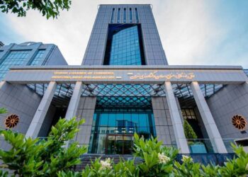 دعوت از بنگاه‌های اقتصادی به صیانت از سرمایه‌های انسانی در شرایط ویژه اقتصادی