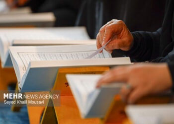 راه اندازی شورای جهانی معجزات علمی در قرآن و سنت در مالزی