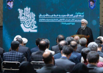 رهبر شهید معمار تحول قرآنی در کشور بودند