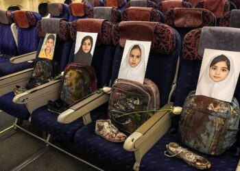 روز دختر و جای خالی لبخندهای دختران میناب