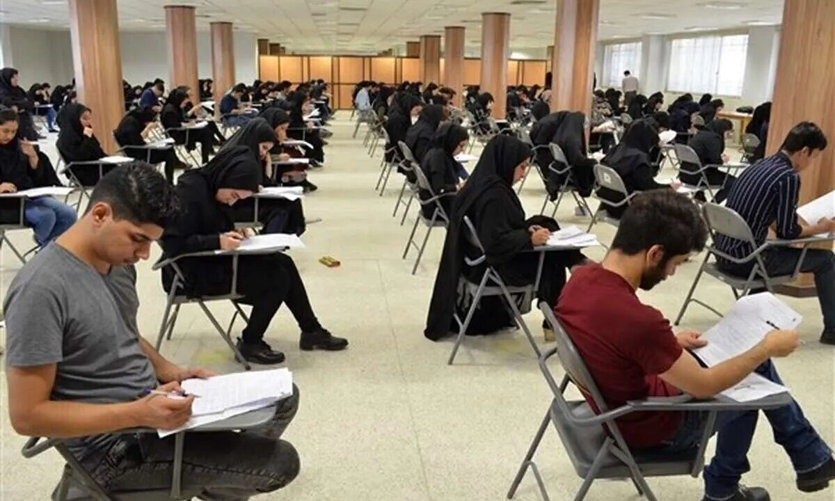 زمان احتمالی برگزاری کنکور اعلام شد