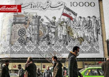 سال سخت اقتصاد ایران