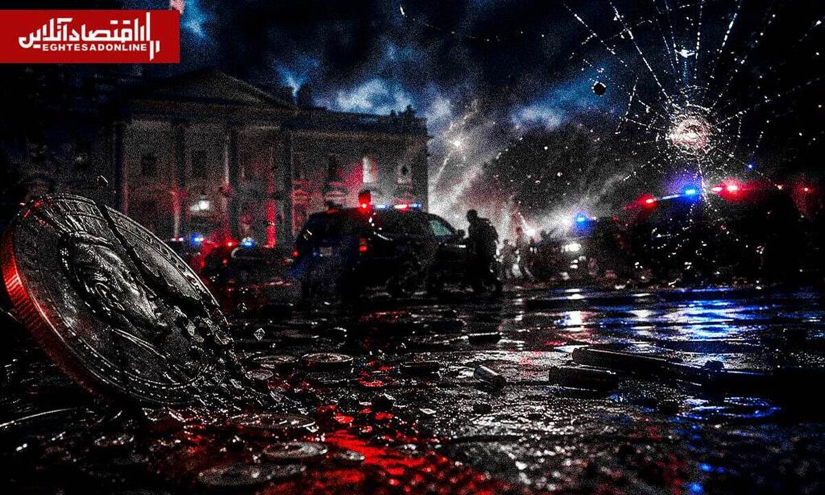 سرمایه‌گذاران نهادی در حال خرید بیت‌کوین؛ چرا فقط توکن ترامپ سقوط کرد؟