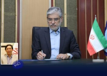 سرپرست دانشگاه جیرفت منصوب شد