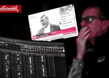 سقوط وال‌استریت