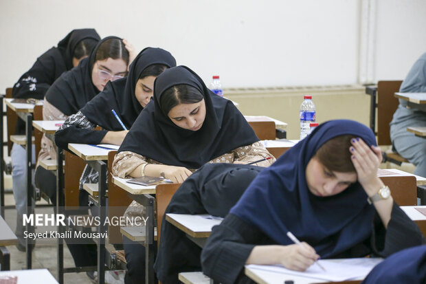 سهمیه اضطرای در کنکور ۱۴۰۵؛ لزوم تعیین تکلیف  سهمیه های کنکوری 