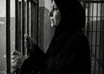 شرایط سخت ۹۰ زن فلسطینی اسیر رژیم صهیونیستی