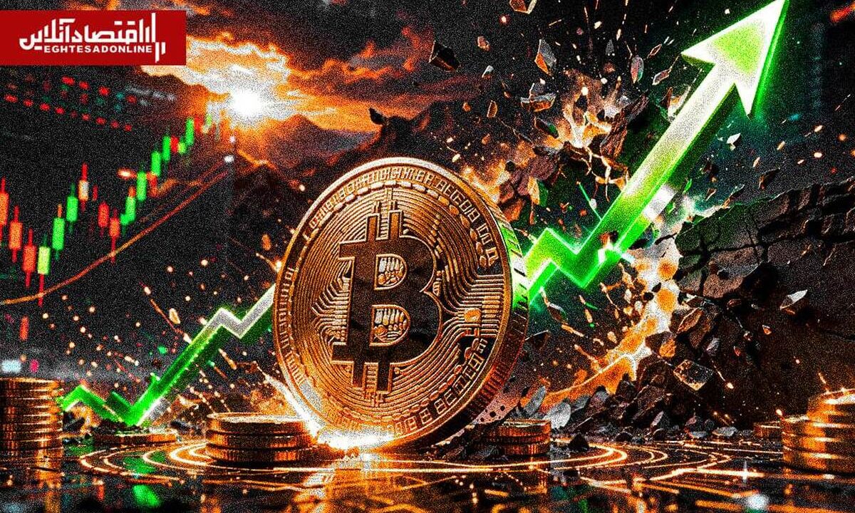 شروع یک روز خوش برای بیتکوین/ به سناریو صعودی امیدوار باشیم؟ شروع یک روز خوش برای بیتکوین/ به سناریو صعودی امیدوار باشیم؟