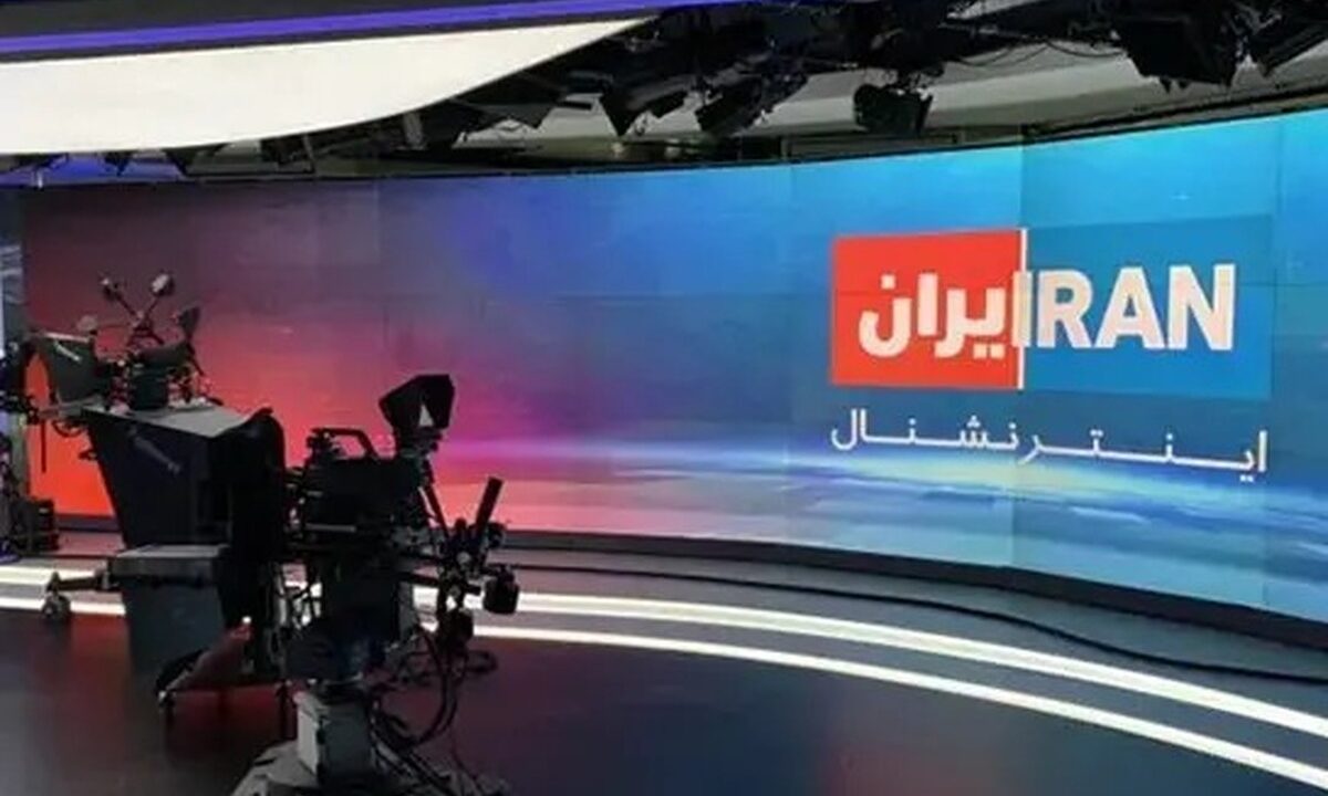 ضربه کاری به مدیران ایران اینترنشنال / اموال این افراد در ایران توقیف شد