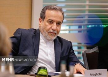 عراقچی وارد اسلام آباد شد