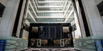 فوری/ بورس هفته آینده تعطیل است