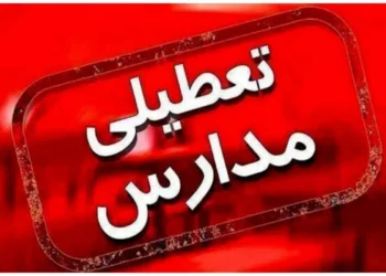 فوری / تکلیف بازگشایی مدارس روشن شد