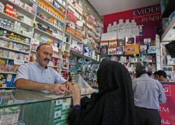 نامه مهم رئیس انجمن داروسازان ایران به وزارت بهداشت