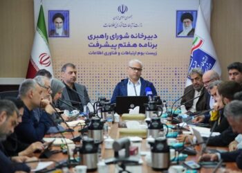 نقش کلیدی ارتباطات در افزایش تاب‌آوری جامعه